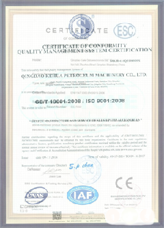 兰考景区点位图标示例